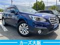 2015 Subaru Outback