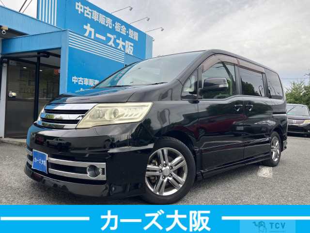 2010 Nissan Serena