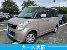 2012 Other All Other All