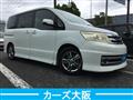 2009 Nissan Serena