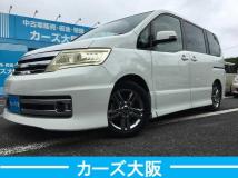 2009 Nissan Serena