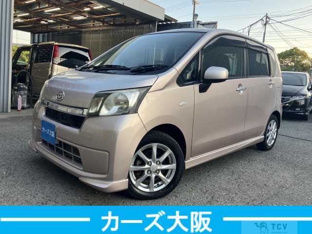 2014 Daihatsu Move