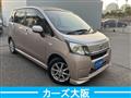 2014 Daihatsu Move
