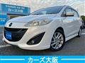 2011 Mazda Premacy