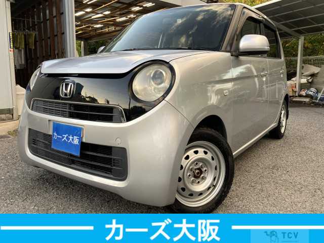 2014 Other All Other All