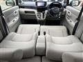 2016 Daihatsu Move