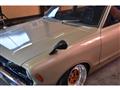 1974 Nissan Sunny