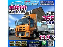 2015 Isuzu Isuzu Others