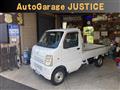 2013 Suzuki Carry Truck