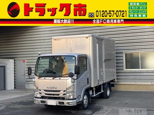 2017 Isuzu Isuzu Others