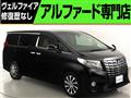 2015 Toyota Alphard G