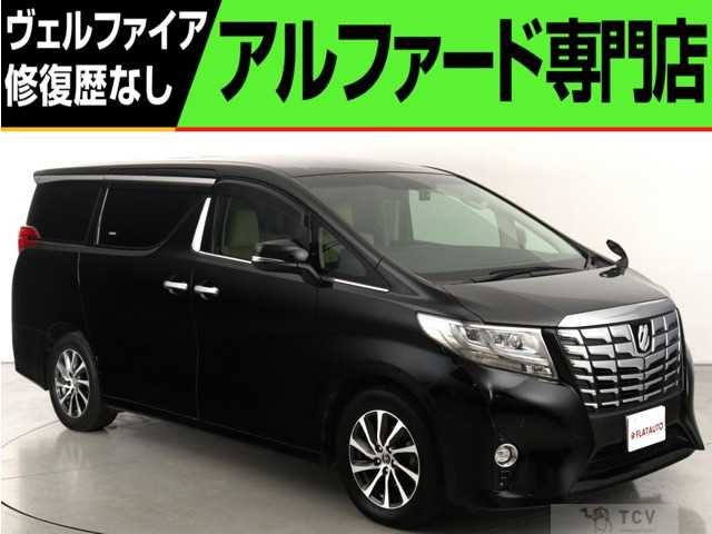 2015 Toyota Alphard G
