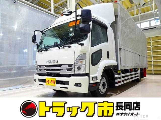 2022 Isuzu Isuzu Others