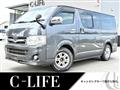 2011 Toyota Hiace Van