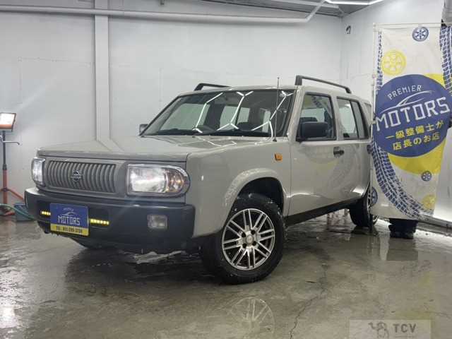 2000 Nissan Rasheen