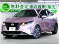 2021 Nissan Note