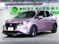 2021 Nissan Note