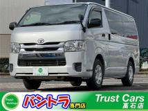 2014 Toyota Regiusace Van