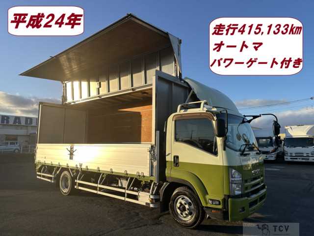 2012 Isuzu Isuzu Others