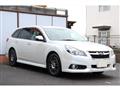 2013 Subaru Legacy Touring Wagon