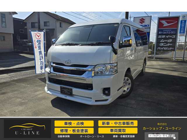 2023 Toyota Hiace Wagon