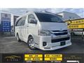 2023 Toyota Hiace Wagon