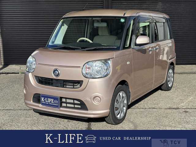 2016 Other All Other All