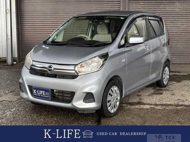 2016 Other All Other All