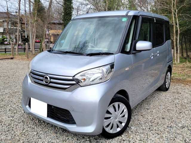 2014 Other All Other All