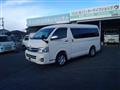 2012 Toyota Hiace Wagon
