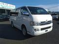 2009 Toyota Hiace Van