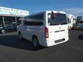 2009 Toyota Hiace Van