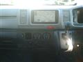 2009 Toyota Hiace Van
