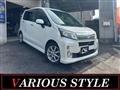 2014 Daihatsu Move Custom