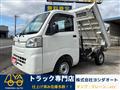 2016 Daihatsu Hijet Truck