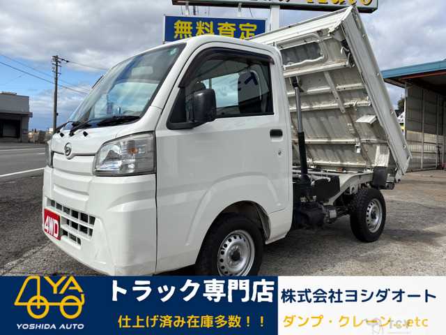 2016 Daihatsu Hijet Truck