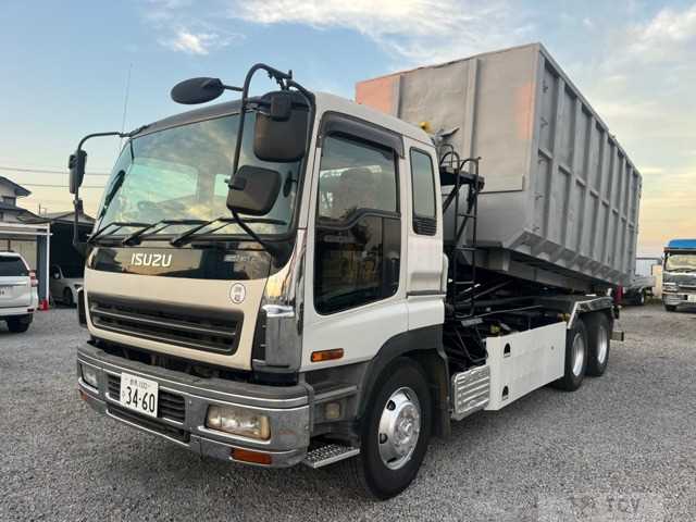 2005 Isuzu Isuzu Others