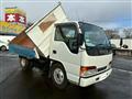 1999 Isuzu Isuzu Others