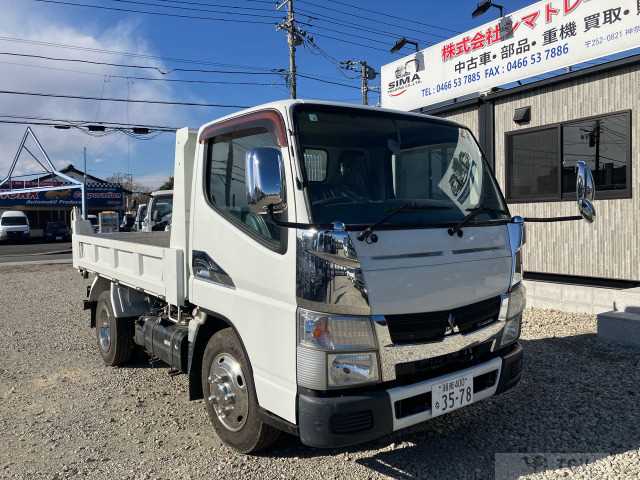 2014 Mitsubishi Canter
