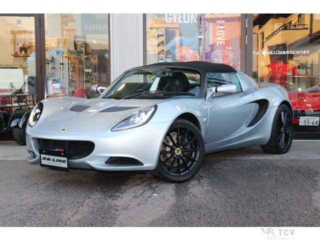 2017 Lotus Elise