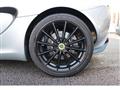 2017 Lotus Elise