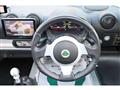 2017 Lotus Elise