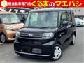 2025 Daihatsu Tanto