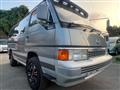 1989 Nissan Caravan Coach