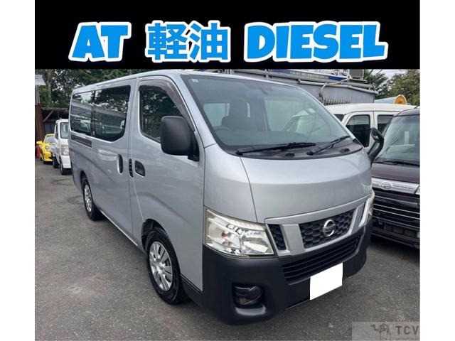 2016 Other All Other All