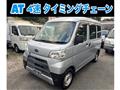 2019 Subaru Sambar