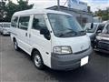 2014 Mazda Bongo Van