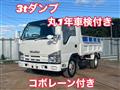 2012 Isuzu Isuzu Others