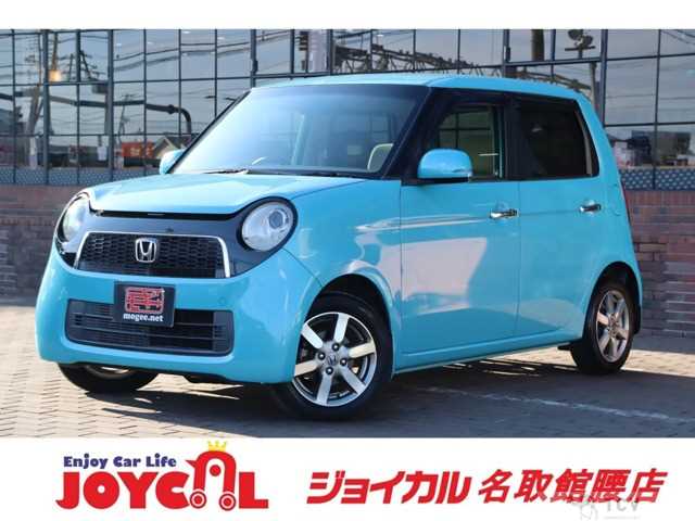 2012 Other All Other All