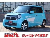 2012 Other All Other All